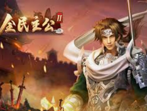 500welcome购彩入口客户端