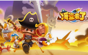 500welcome购彩入口正式版