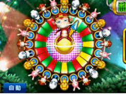 500welcome购彩入口桌面版客户端